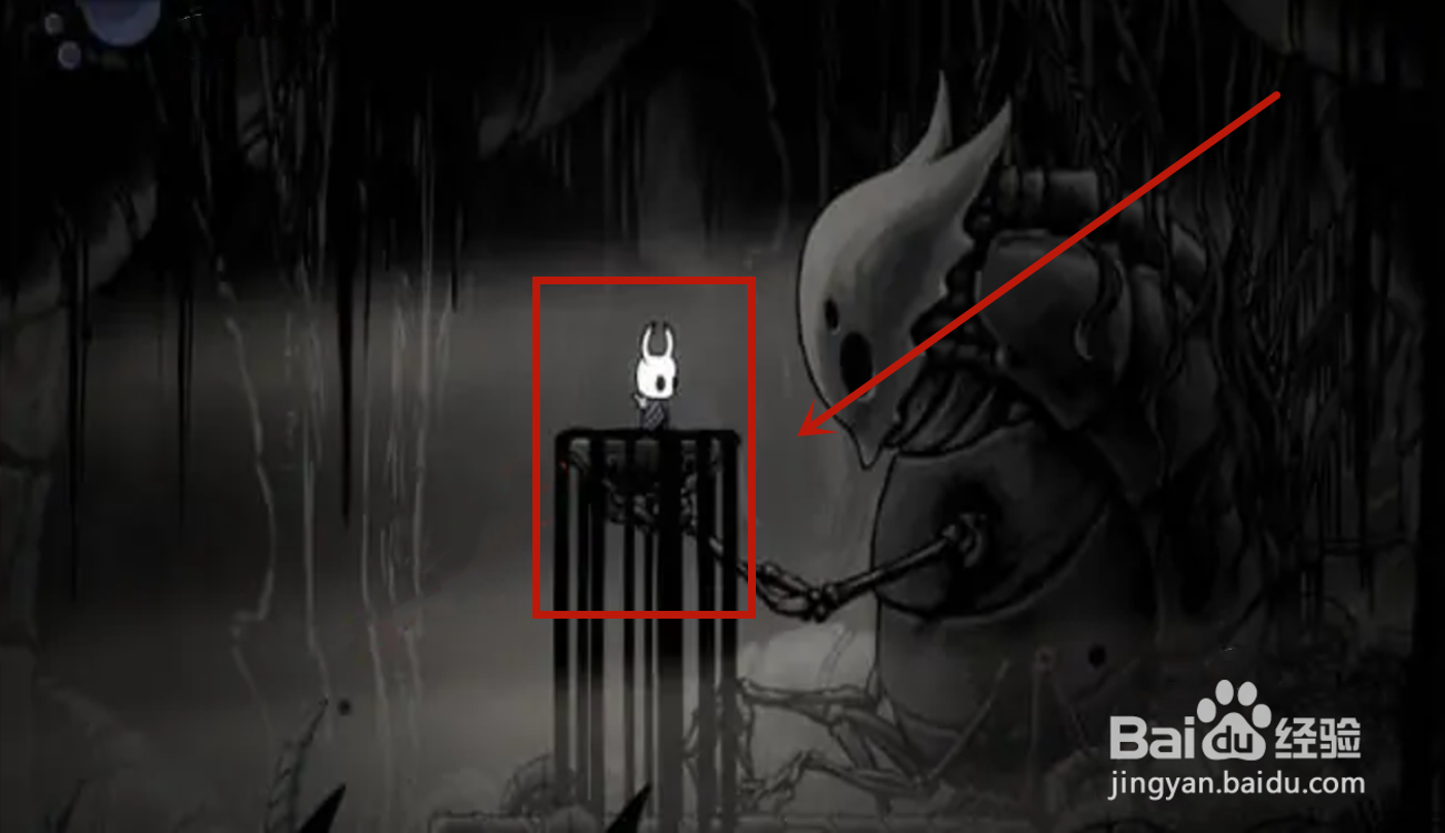 空洞骑士暗影冲击波怎么拿