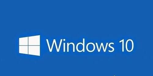 Win10服务中心已关闭无法启动安全中心服务咋办