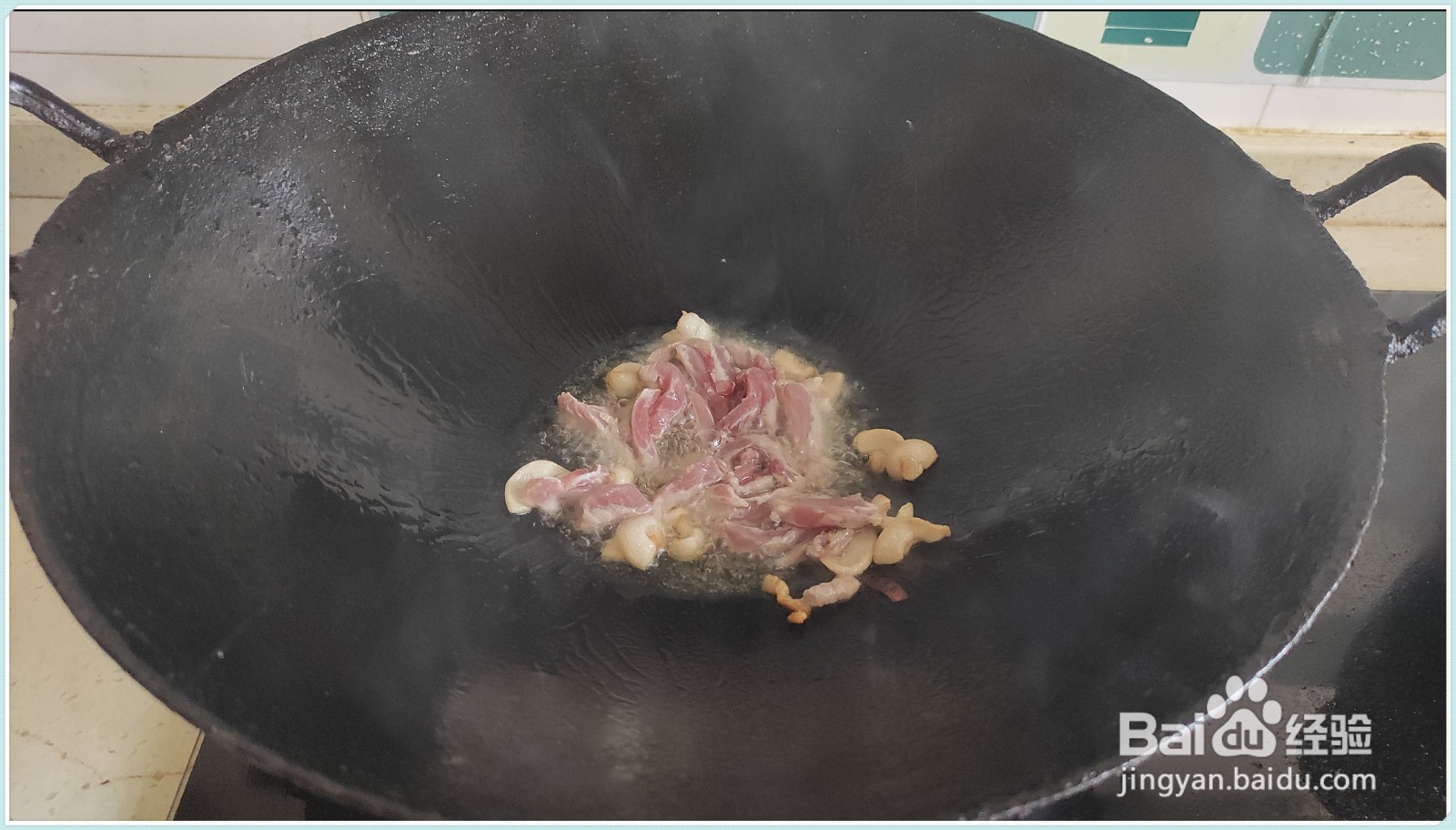 韭菜炒肉丝怎么做