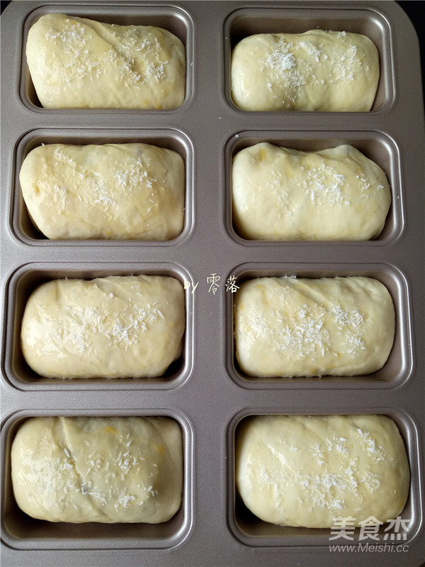 椰蓉蜜豆卷的做法