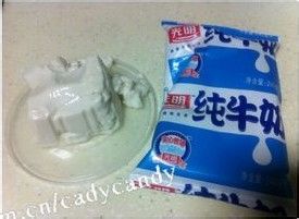 健康营养又减肥的南瓜饮——南瓜豆腐奶昔