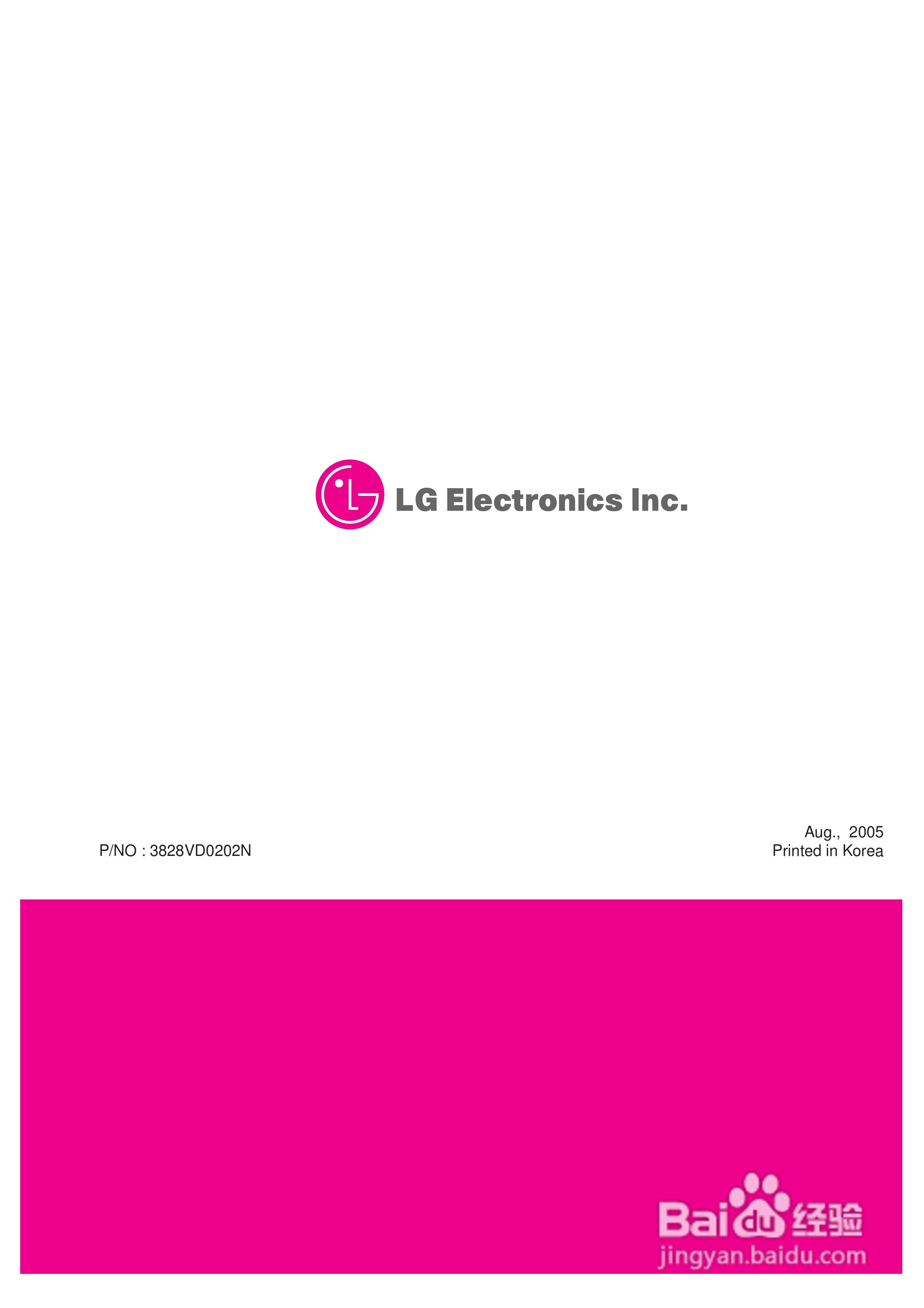 LG RT-21FD90VQ/VT 彩电说明书:[3]