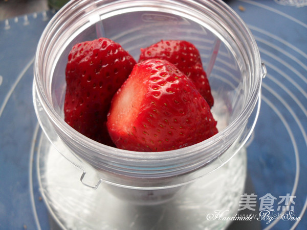 草莓酸奶慕斯（QQ糖版）