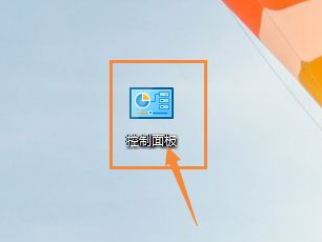 爱普生打印机二维码丢了