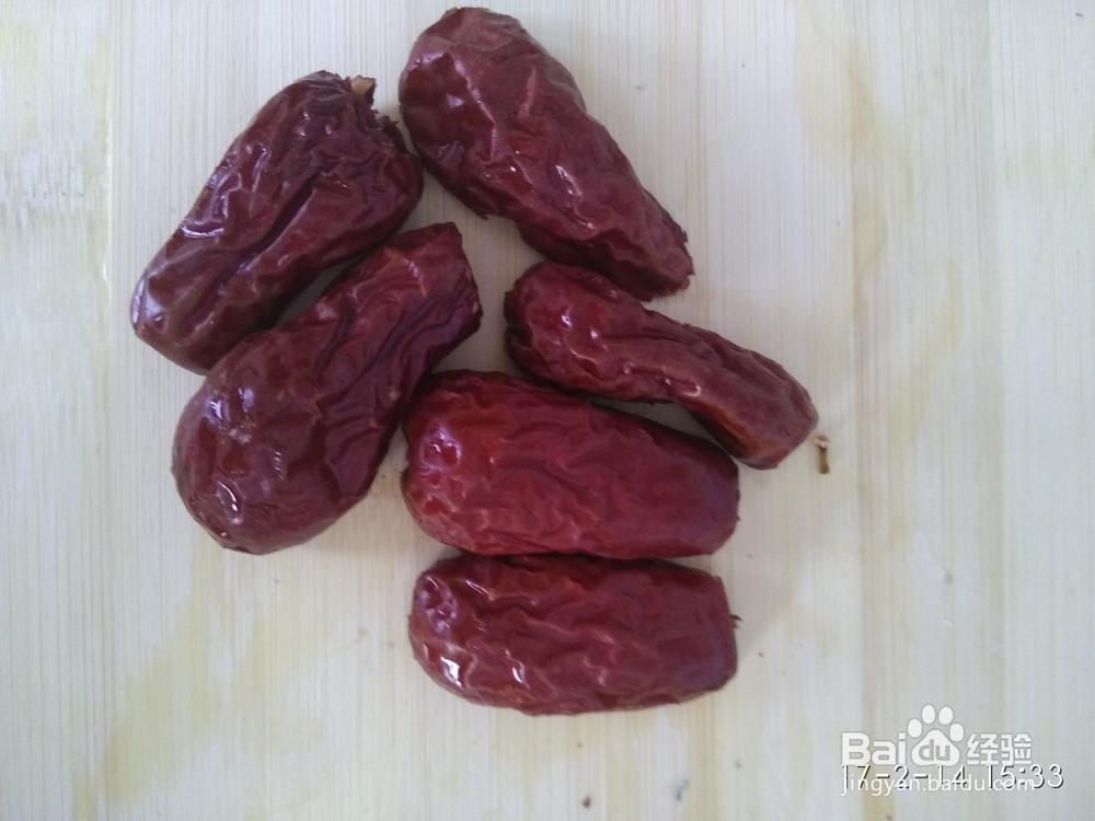 延缓绝经,缓解月经疼痛,美容养颜