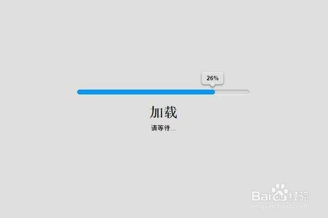 减少网站加载时间的9种实用方法