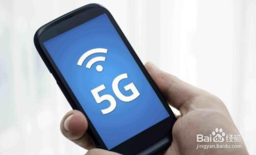 4G网络被限速是真的吗?