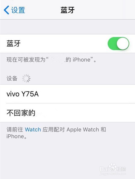 怎样将旧手机上的通讯录恢复转移到新机上?