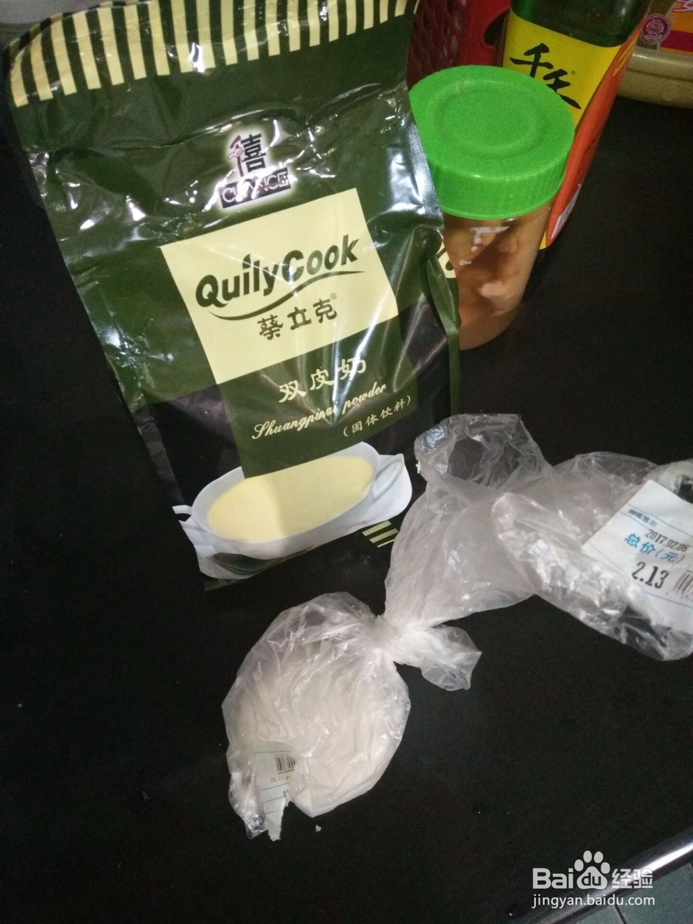 冰冰凉凉的水果双皮奶