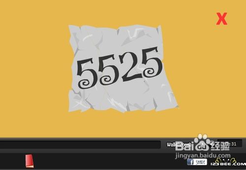 逃出阁楼游戏攻略