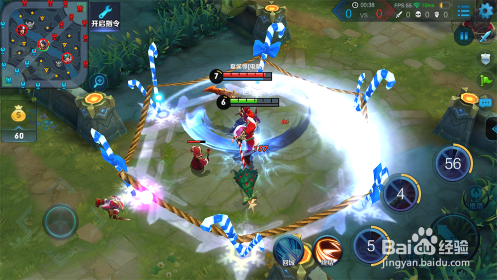 王者荣耀吕布怎么样 吕布值不值得买