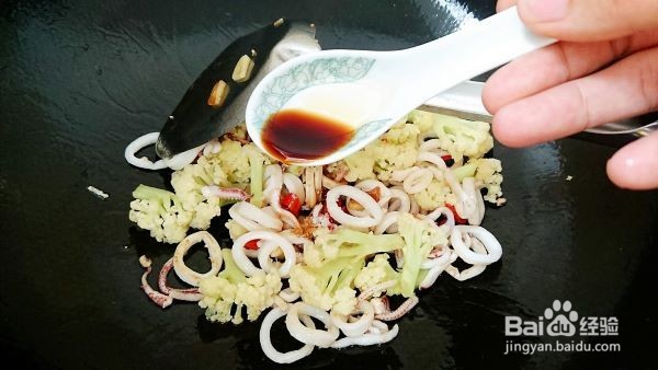 能吃出烧烤味道的菜 孜然花菜鱿鱼圈