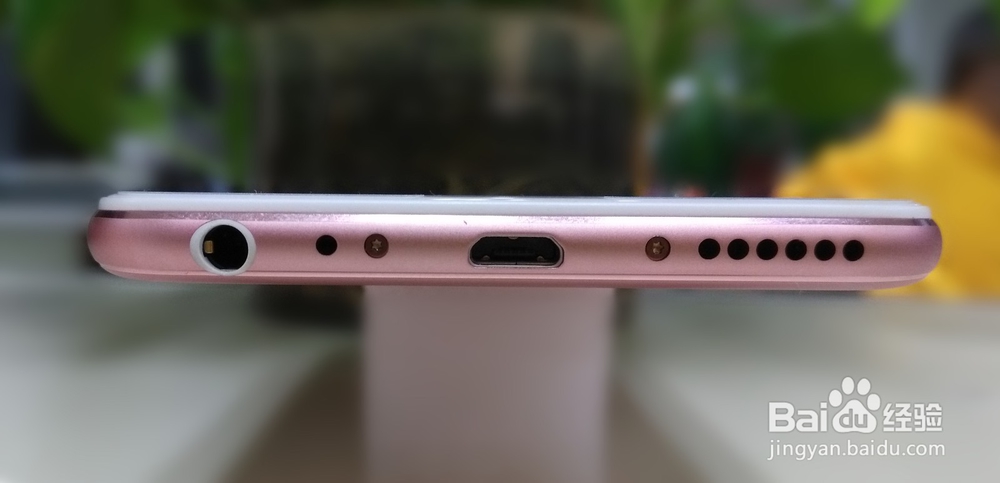 自拍神机-vivo X7开箱