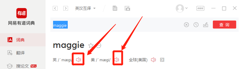 maggie怎么发音