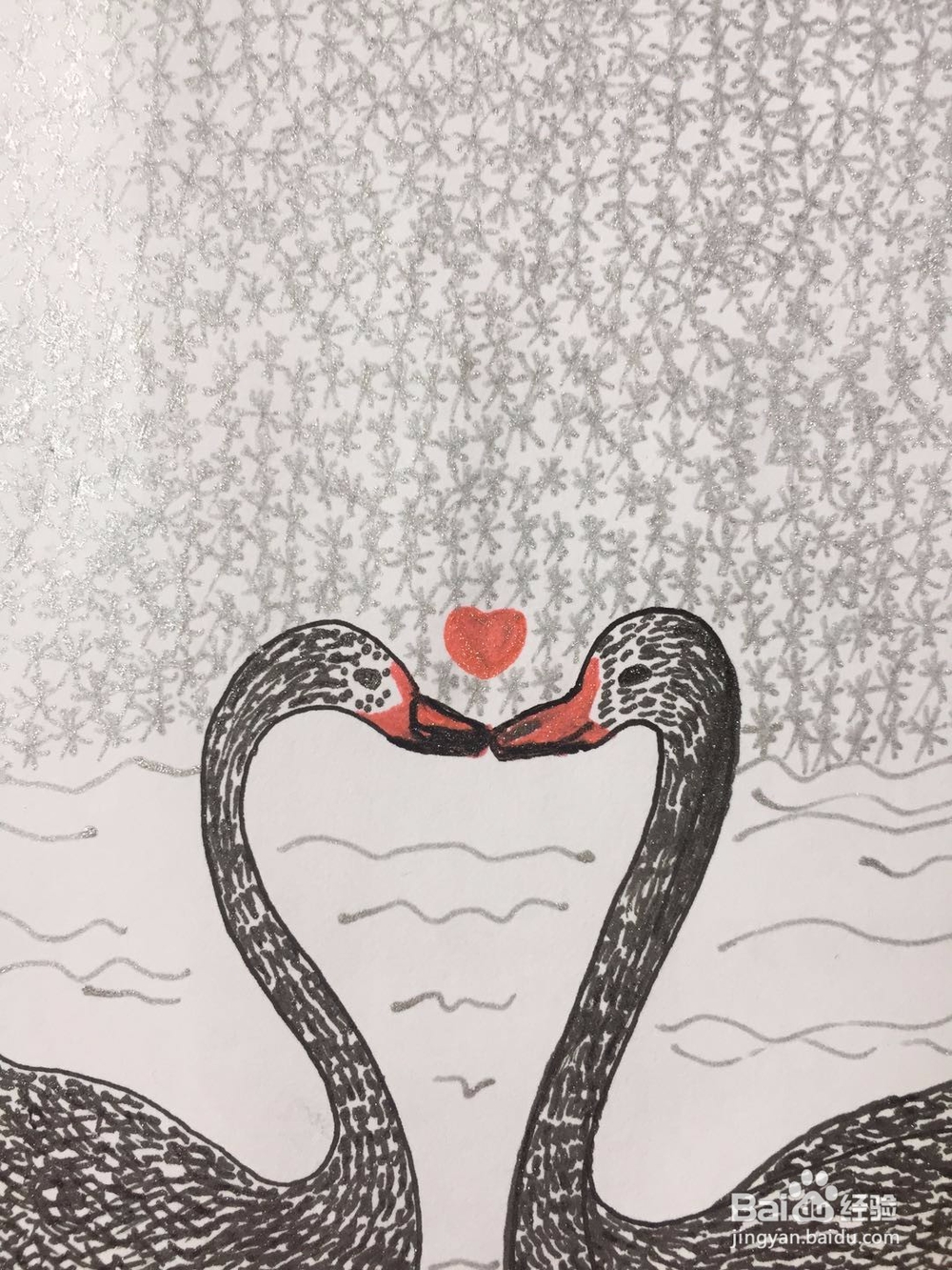 dxdll手绘之黑天鹅