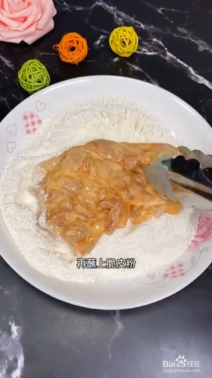 如何制作好吃的脆皮鸡腿堡