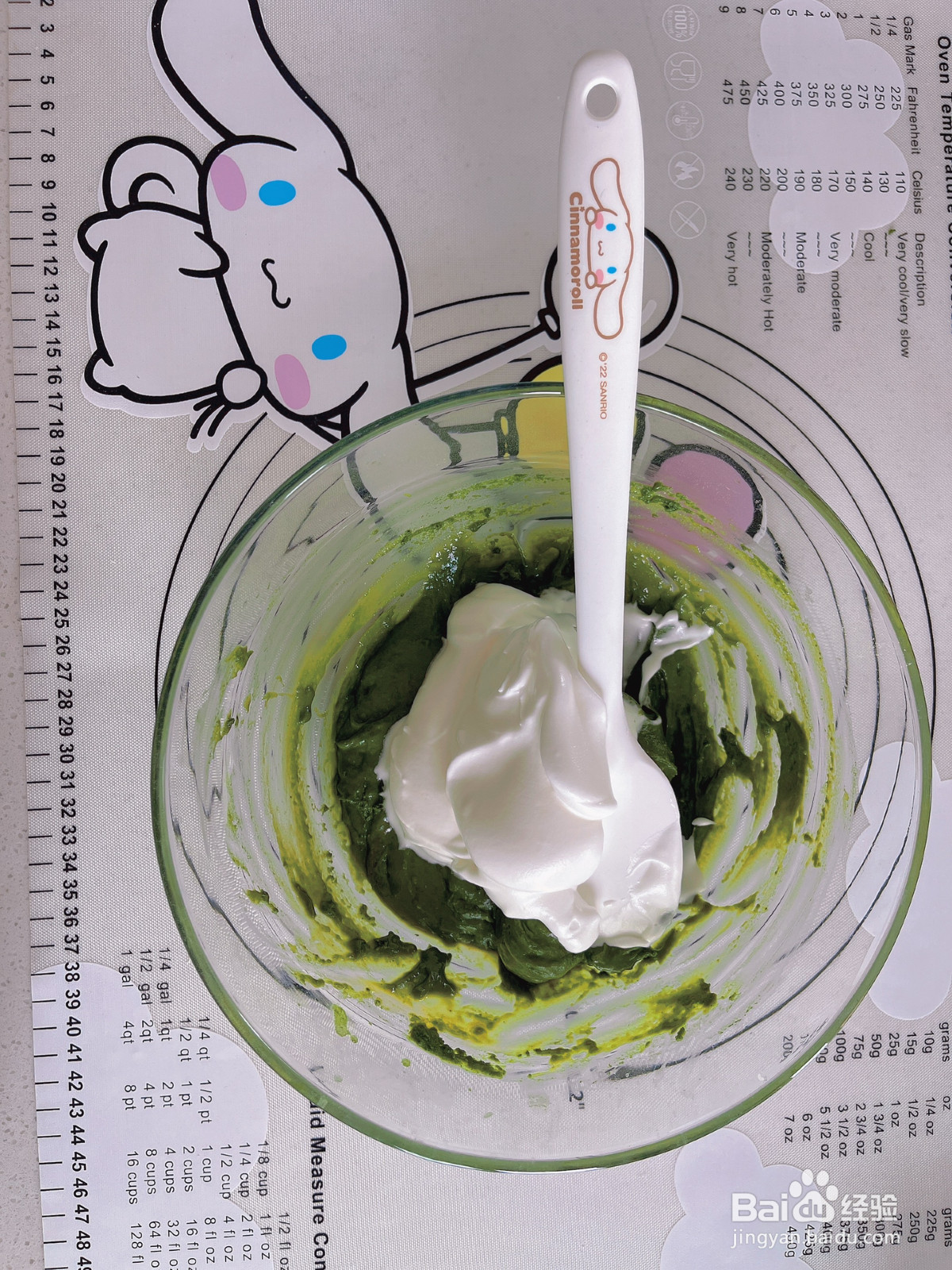 四寸抹茶戚风裸蛋糕的做法