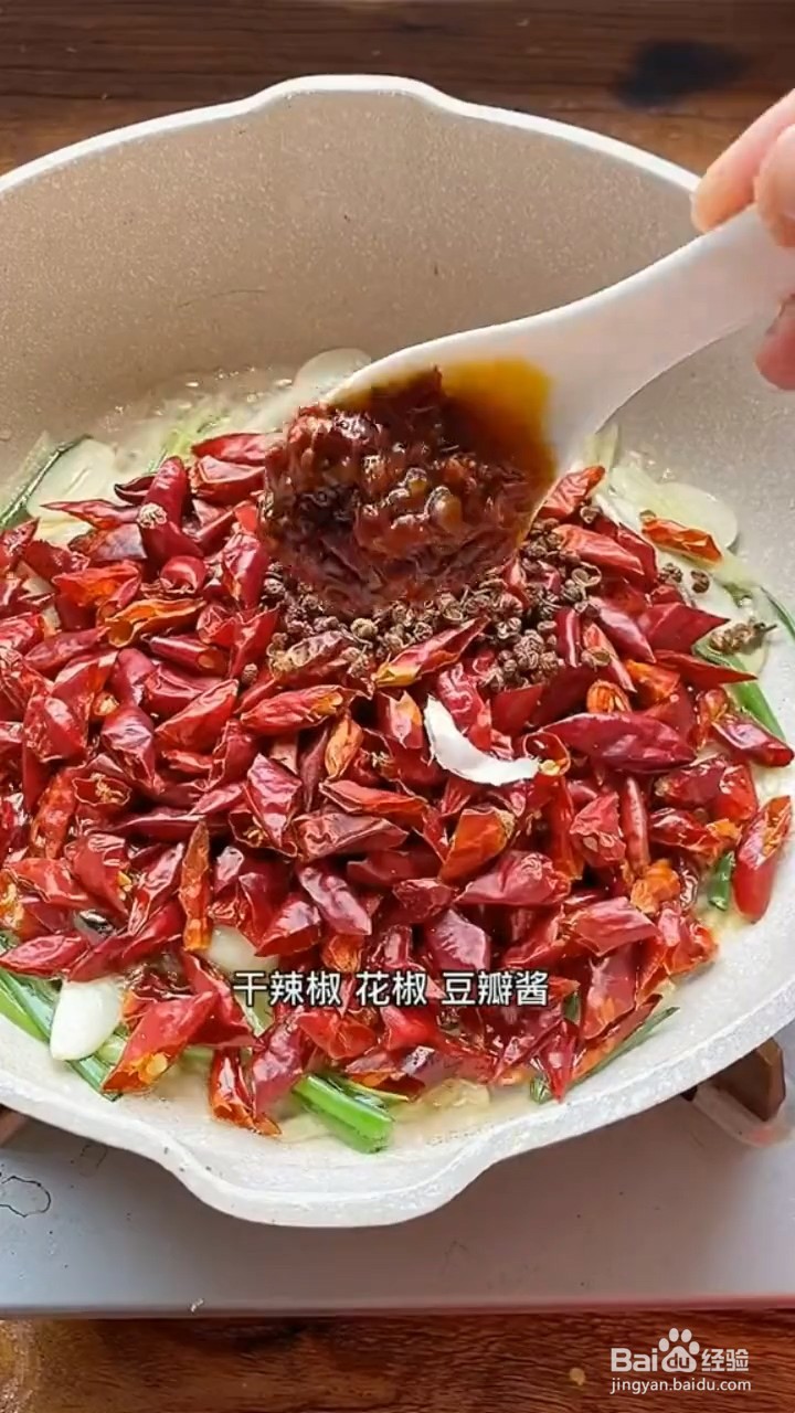 如何制作美味的家常辣子鸡丁