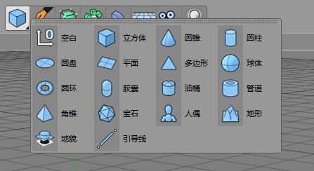 c4d线条怎么使用