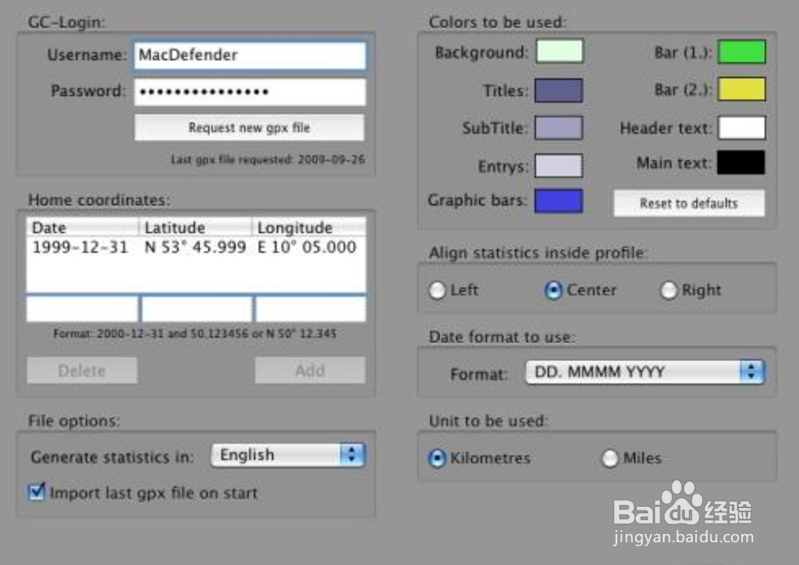 windows 10 update assistant怎么用
