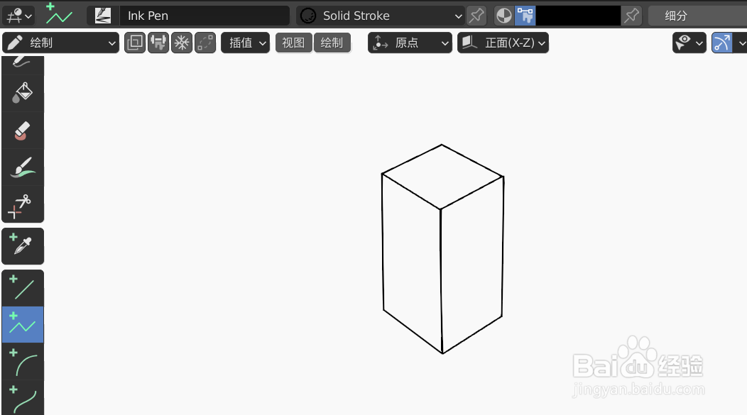 如何使用blender2.9快速设计饮水机简图模型