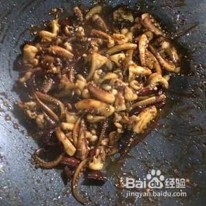 怎么做干锅酱香鱿鱼