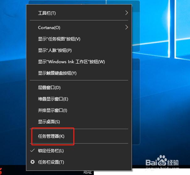 <b>windows 关闭superfetch服务</b>