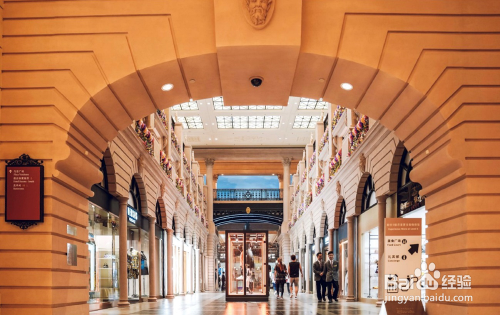 想去澳门购物?澳门的购物中心你得提前掌握