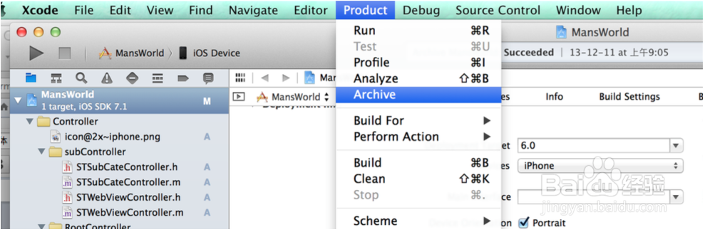 IOS8+Appstore应用上线流程