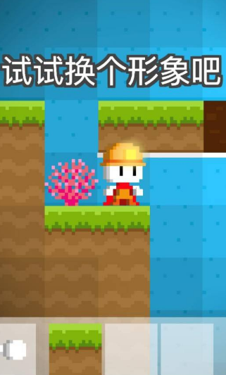 波古波古密码怎么注册