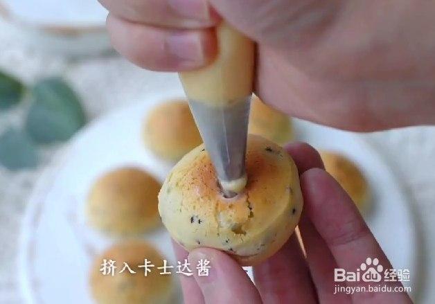 怎样制作好吃的麻薯包呢
