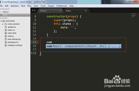 Sublime 编辑器 react代码提示插件安装