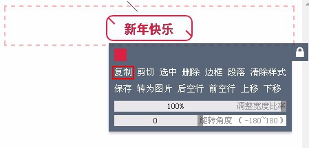 微信公众号怎么操作？