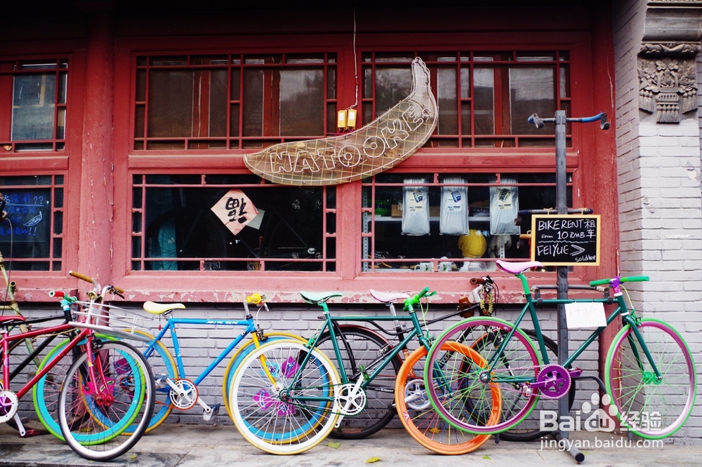 雍和宫旅游攻略