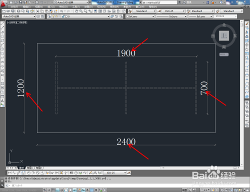 CAD阅览桌俯视图制作教程