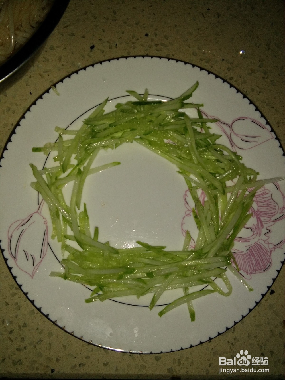 减肥晚餐--干拌冷面