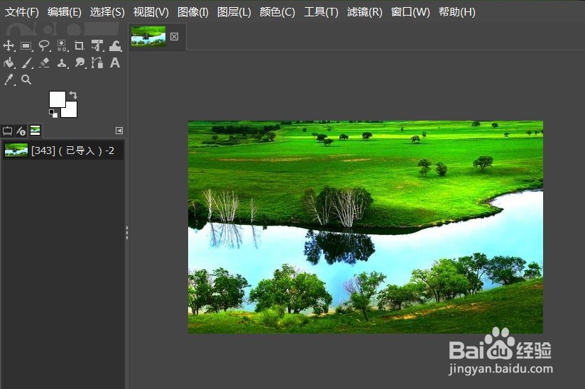 GIMP降噪效果怎么用