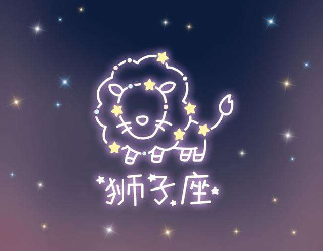 十二星座特点是什么
