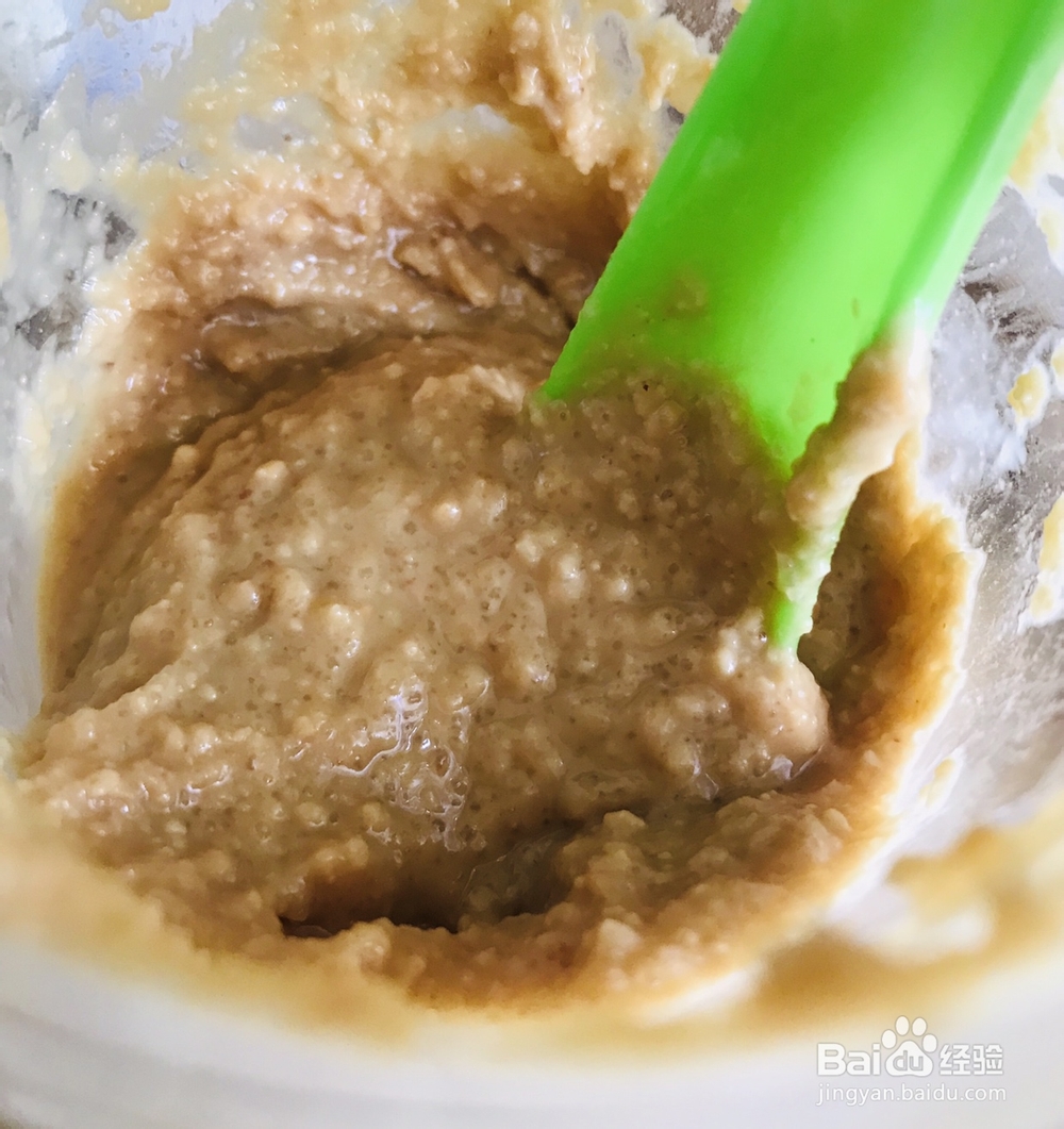 比较好吃的花生酱花卷