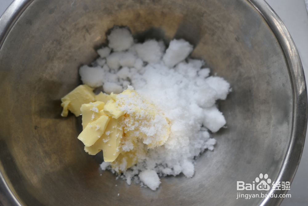 不能拒绝的黑芝麻磅蛋糕