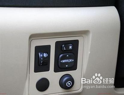 汽车倒车镜怎么调