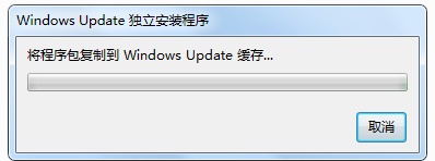 hyper-v客户端安装图解：[2]hyper-v系列