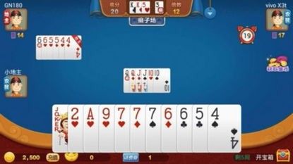 如何用php制作斗地主游戏