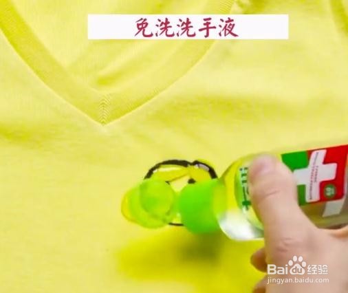 地毯痕迹/杯子发黄/手机屏幕有刮痕怎么清除!