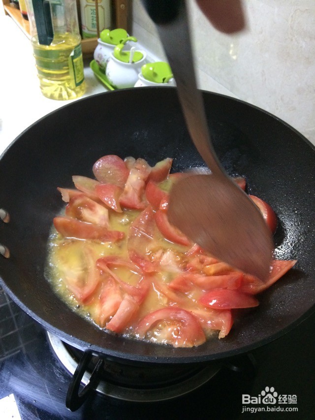 鸡腿肉炒拉条的做法