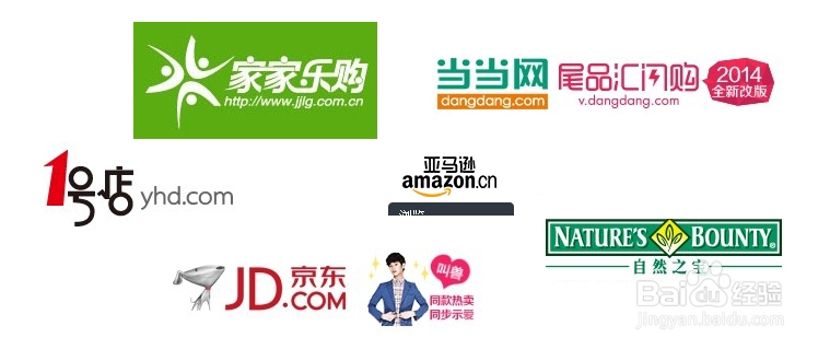 业内人士教你在网上买到物美价廉的保健品