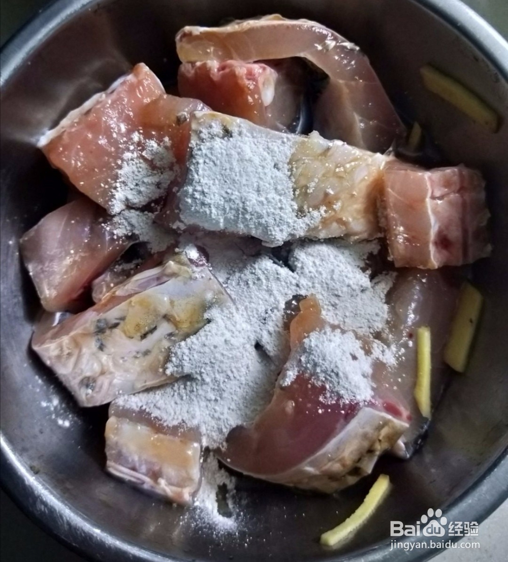 剁椒蒸鱼腩的做法