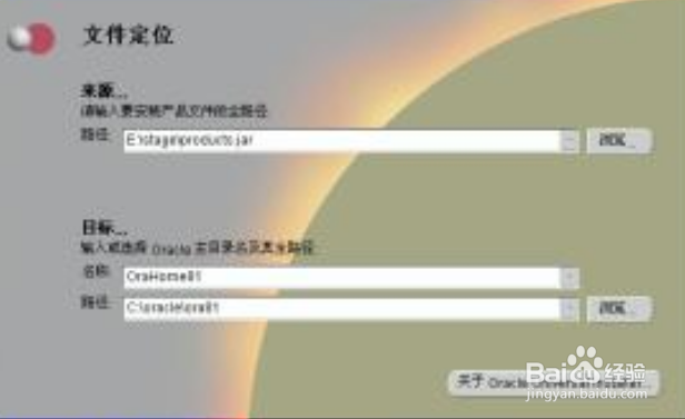 dms文件怎么用word打开