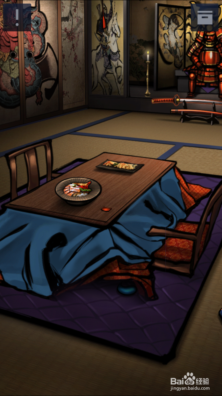 密室逃脱2第三章关卡2攻略