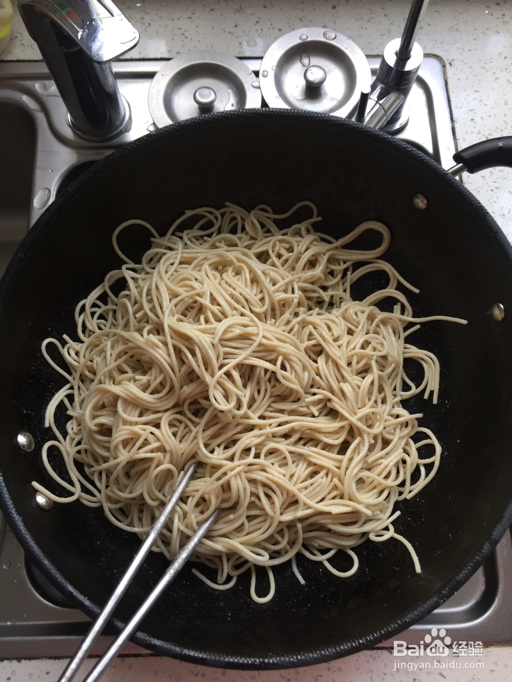 一次就学会的黑芝麻酱热干面